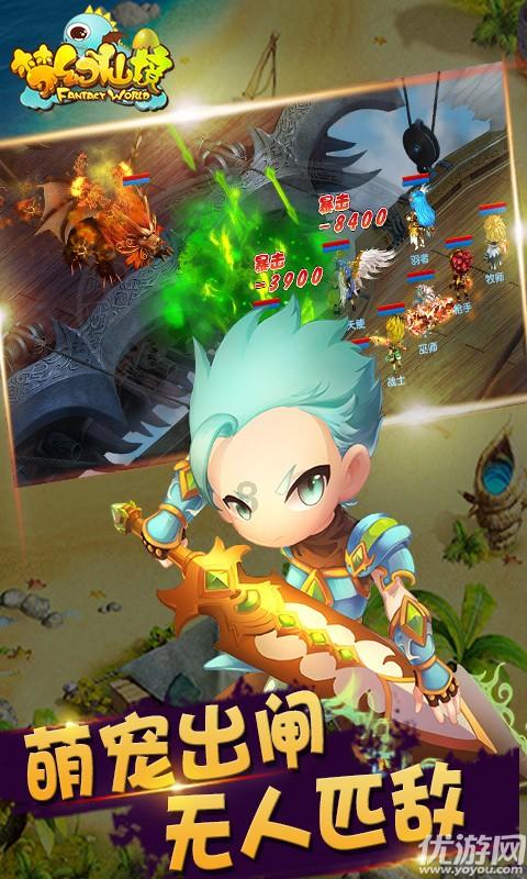 《王者荣耀》首个平行世界CG上线:刘慈欣合作设计 孙燕姿演唱主题曲