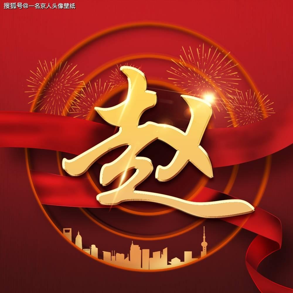 一起教育科技盘中异动 早盘股价大跌7.33%